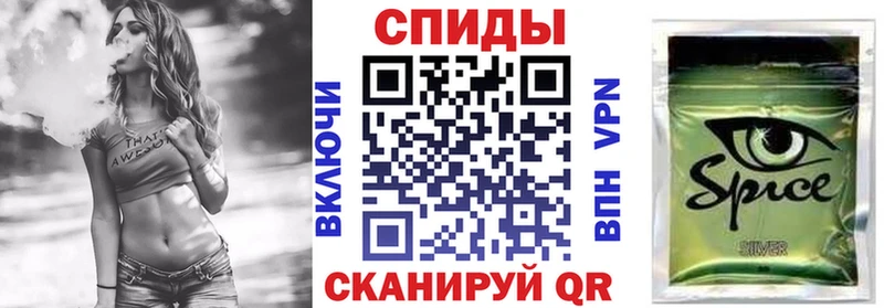 Бутират жидкий экстази  Мышкин 
