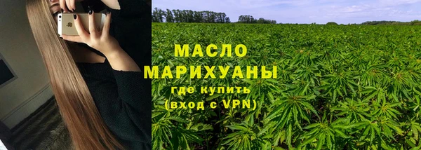 не бодяженный Бородино