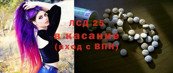 не бодяженный Бородино