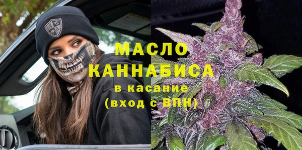 не бодяженный Бородино