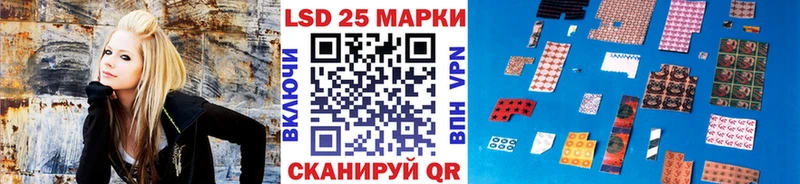 Марки N-bome 1,5мг  купить  цена  Мышкин 
